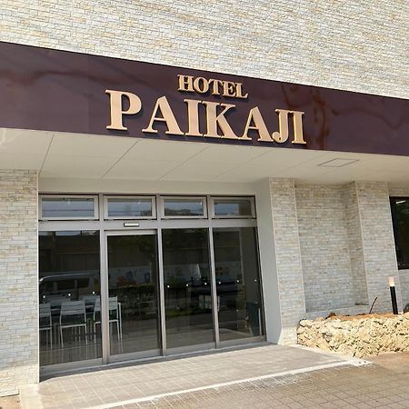 Hotel Paikaji Ishigaki  Экстерьер фото